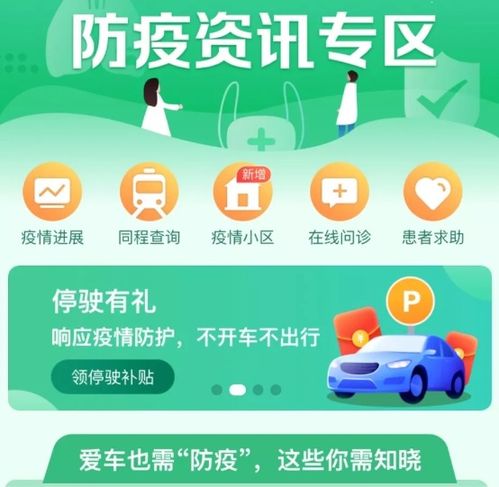 服務(wù)客戶完美實(shí)現(xiàn)公司價值,保險業(yè)抗擊新冠最佳案例